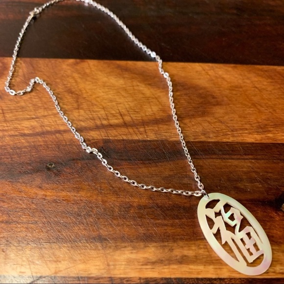 Vintage Good Luck/Blessings Carved Shell Pendant Necklace - Picture 4 of 5